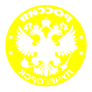       -   133 .