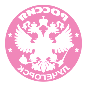       -   133 .
