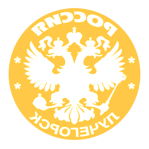       -   133 .