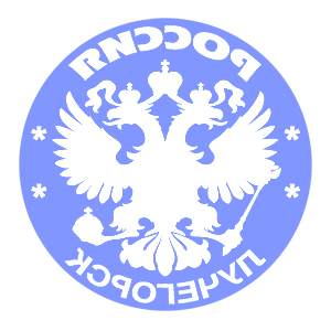       -   133 .