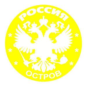    -   133 .