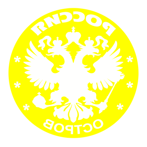       -   133 .