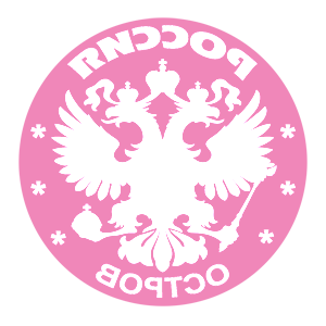       -   133 .
