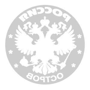       -   133 .