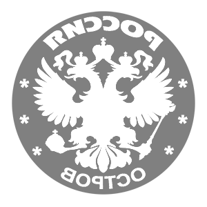       -   133 .