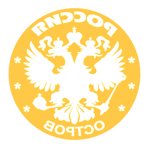       -   133 .