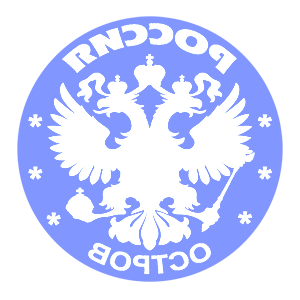       -   133 .