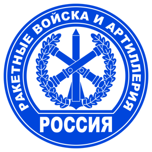       -   161 .