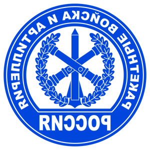          -   161 .