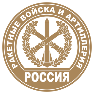 -      -   161 .