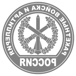          -   161 .