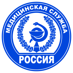     -   161 .