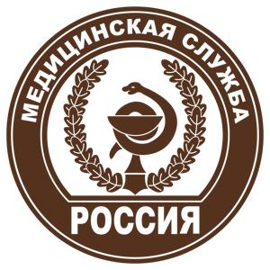     -   161 .