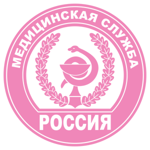     -   161 .