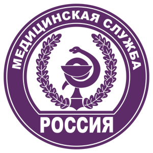     -   161 .