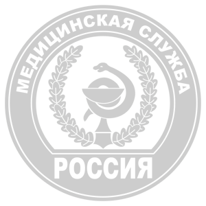    -   161 .