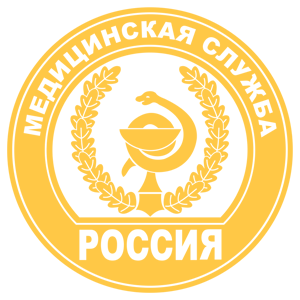     -   161 .
