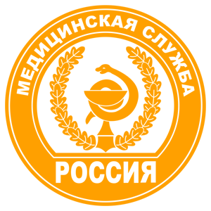     -   161 .