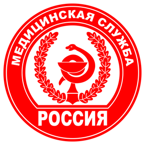     -   161 .