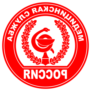        -   161 .