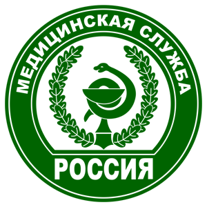     -   161 .