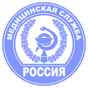     -   161 .