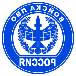       λ -   161 .