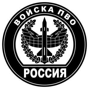    λ -   161 .