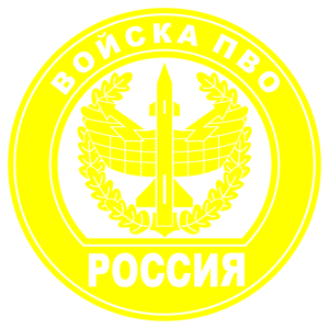    λ -   161 .