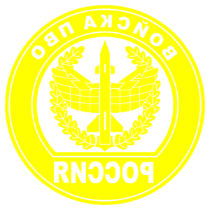      λ -   161 .