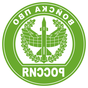    -   λ -   161 .