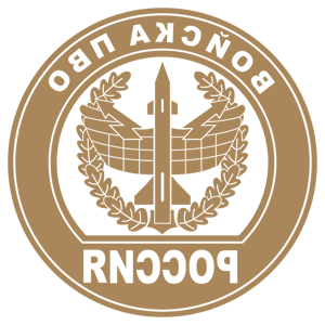    -   λ -   161 .