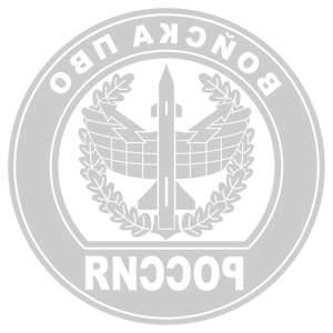    -   λ -   161 .