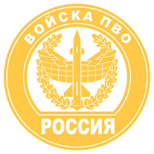    λ -   161 .