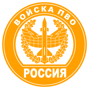    λ -   161 .