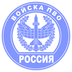    λ -   161 .