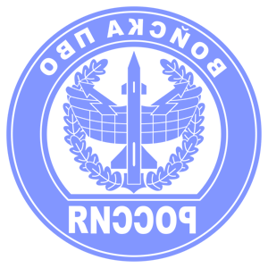      λ -   161 .
