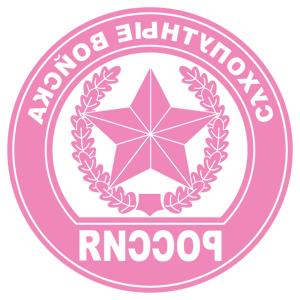        -   161 .