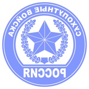        -   161 .