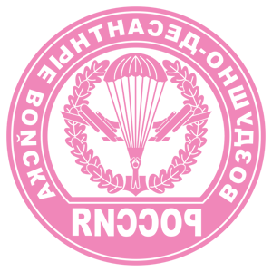      -  -   161 .