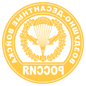      -  -   161 .