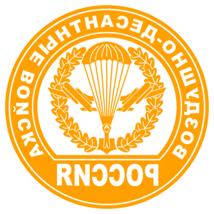      -  -   161 .
