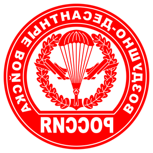      -  -   161 .