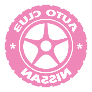 ����������� �� ����������� ������� �������� �Nissan club� - ������ �� 133 ���.