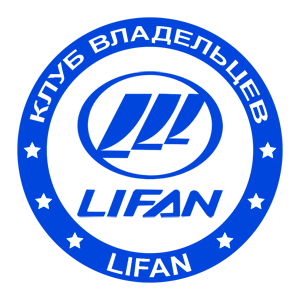     Lifan -   133 .