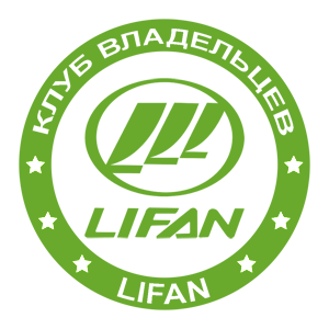 -    Lifan -   133 .
