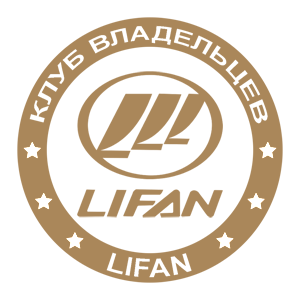 -    Lifan -   133 .