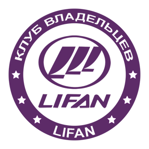     Lifan -   133 .