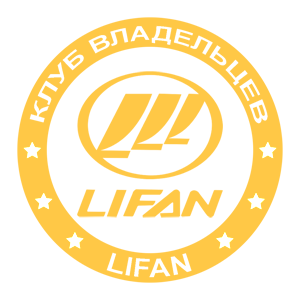     Lifan -   133 .