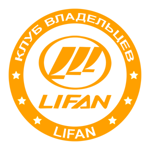     Lifan -   133 .